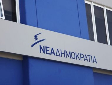 «Σκληρή» ανακοίνωση της ΝΔ για την απουσία του Γ. Χουλιαράκη από το EWG